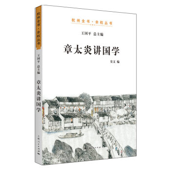 ��̫���v���W(xu��)