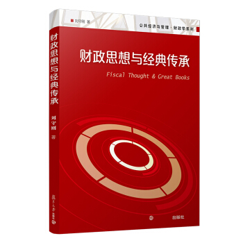 ؔ(c��i)��˼���c��(j��ng)����У�������(j��ng)��(j��)�c������ؔ(c��i)���W(xu��)ϵ�У�