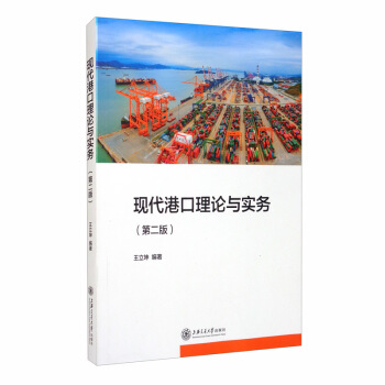 �F(xi��n)���ۿ���Փ�c��(sh��)��(w��)���ڶ��棩