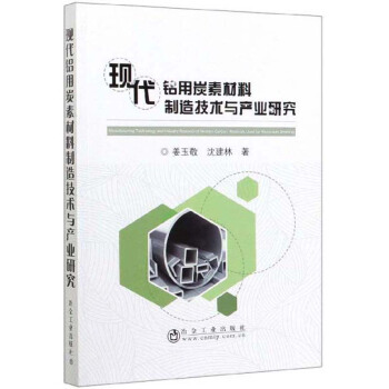 �F(xi��n)���X��̿�ز������켼�g(sh��)�c�a(ch��n)�I(y��)�о�