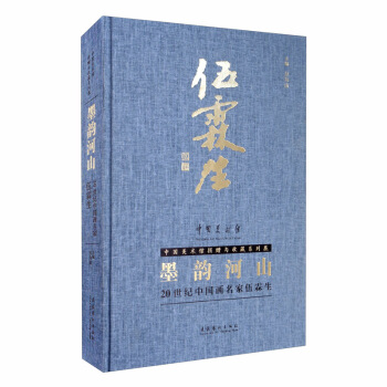 ī퍺�ɽ��20���o(j��)�Ї�����������