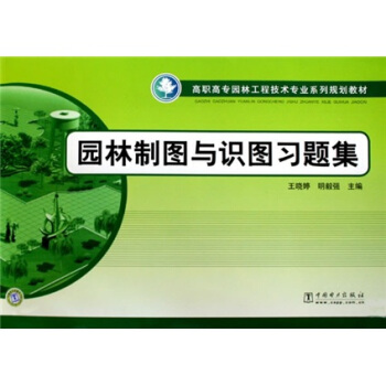 ���ߌ��@�ֹ��̼��g(sh��)���I(y��)ϵ��Ҏ(gu��)���̲ģ��@���ƈD�c�R�D��(x��)�}��