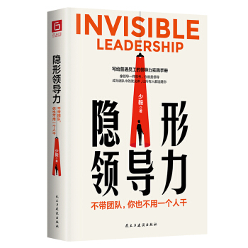 �[���I(l��ng)��(d��o)���������F(tu��n)�����Ҳ����һ���˸�