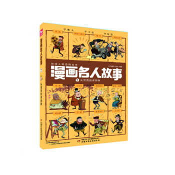 ÿ?j��)?c��)12��(g��)���ˡ�1000������.���㴩Խ�ص��vʷ�F(xi��n)��(ch��ng)���������˹��� ��7 ����ߵ�׿�e��