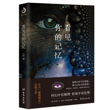 ��Ҋ(ji��n)���ӛ�����Ї�(gu��)��(d��ng)���ƻ�С�f(shu��)���J��Ʒ��