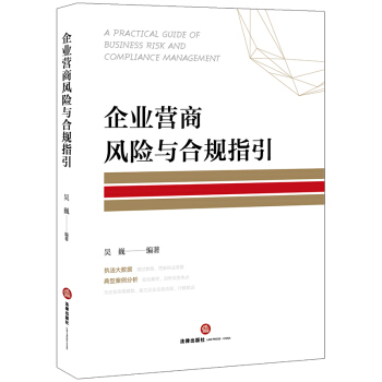 ��I(y��)�I���L�U�c��Ҏ(gu��)ָ��