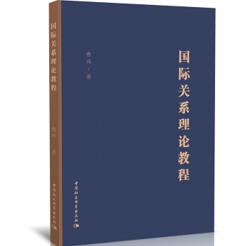 ��(gu��)�H�P(gu��n)ϵ��Փ�̳�