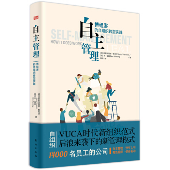 ��������:���M�͵��ԽM���D�͌��`