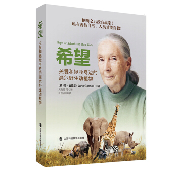 ϣ�������P(gu��n)�ۺ�������߅�ĞlΣҰ����(d��ng)ֲ��