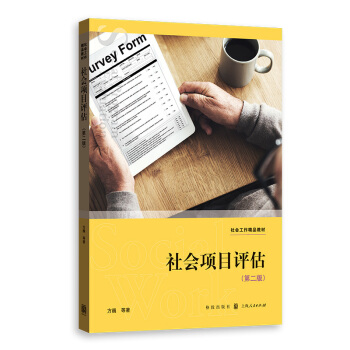 ����Ŀ�u�����ڶ��棩