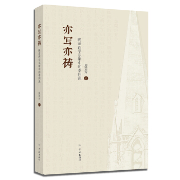 ������\�����������W(xu��)�|�u�е��(w��n)�O