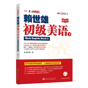 ه���۳���(j��)���Z(y��)���£������Z(y��)���^�W(xu��)��