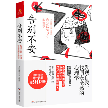 ��e���� �l(f��)�F(xi��n)�����һذ�ȫ�е�����W