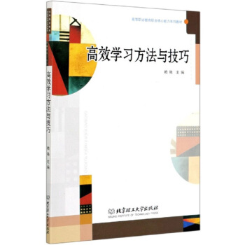 ��Ч�W(xu��)��(x��)�����c����