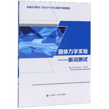 ���w���W(xu��)��(sh��)�(y��n)�����(d��ng)�y(c��)ԇ