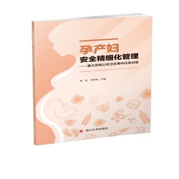 �Юa(ch��n)�D��ȫ����(x��)���������ش�ͻ�l(f��)�����l(w��i)���¼���(y��ng)������