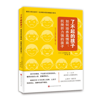 �˲���ĺ��ӣ�������B(y��ng)�����̡�������������(qi��ng)�ĺ��ӣ�