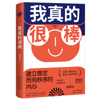 ����ĺܰ���������(w��n)����������ă�(n��i)�ģ���־�t���]���������펟���ǏĎ����ؽ������������ɾ̓�(n��i)�ď�(qi��ng)����㣩