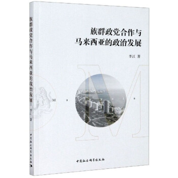 ��Ⱥ���h�����c�R��(l��i)���������ΰl(f��)չ