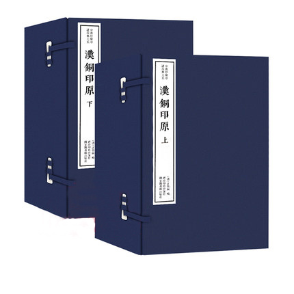 ʮ������Sӡ�棨�ĺ���ʮ���ԣ����Ї���ϡӡ�Vԭ���ϵ��һ������݋