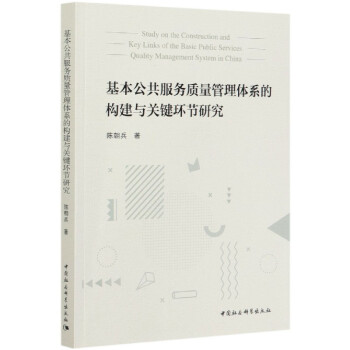 ������������(w��)�|(zh��)�������wϵ�Ę�(g��u)���c�P(gu��n)�I�h(hu��n)��(ji��)�о�