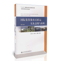 ���H���b���ʽ(li��n)�\����(w��)����Ҏ(gu��)�c����