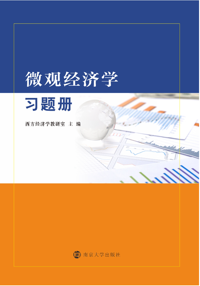 ΢�^��(j��ng)���W���}��