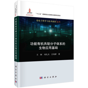 �����ЙC��ܗ�����wϵ������û��A