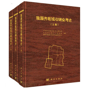 �R���R�ʳ�ұ�T�I(y��)���ţ�ȫ����(c��)��