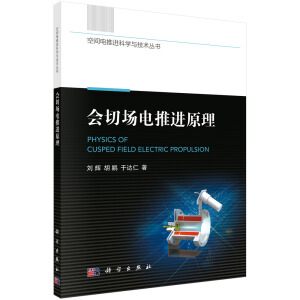 ���Ј�����M(j��n)ԭ��