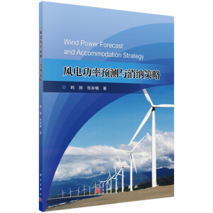 �L(f��ng)늹����A(y��)�y(c��)�c���{����