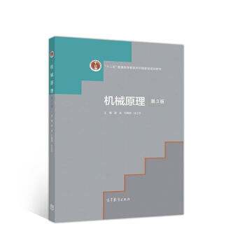 �C(j��)еԭ��  ��3��