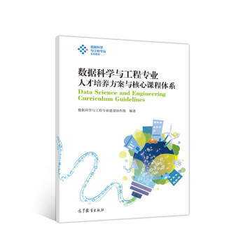 ��(sh��)��(j��)�ƌW(xu��)�c���̌��I(y��)�˲����B(y��ng)�����c�����n���wϵ