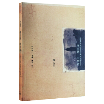 ������һ���������q̫�˼��РI�z��ă�ͯ����