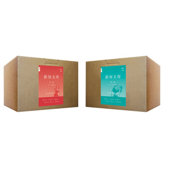 ��֪�Ď����b��1-100�� ȫ���䣩