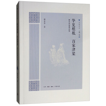 �A�ĸ��� �ټҽ�������ϣ̩����Փ��