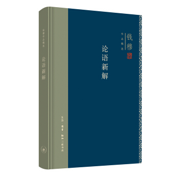 �X����Ʒϵ�У�Փ�Z�½⣨���b��