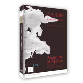 ��֪�Ď�102��������ħ�����~���������c�_��ī�E�y�