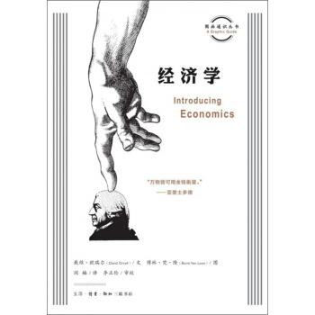 ��(j��ng)���W(xu��)/�D��ͨ�R����