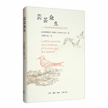 �|�|��������(d��ng)��͐ۄ�(d��ng)���ߵĹ��_��