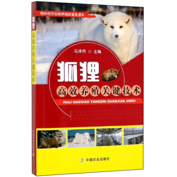 ��؂��Ч�B(y��ng)ֳ�P(gu��n)�I���g(sh��)/�طN��(j��ng)�������B(y��ng)ֳ�¸�ֱͨ܇