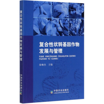 ��(f��)���Ԡ��D(zhu��n)��������l(f��)չ�c����