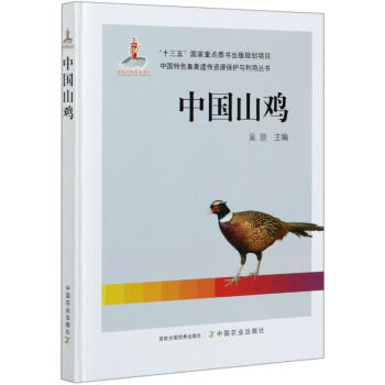 �Ї�ɽ�u/�Ї���ɫ�����z���YԴ���o�c���Å���