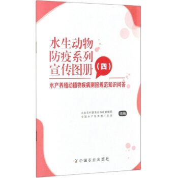 ˮ���������ϵ�������D��4��ˮ�a(ch��n)�B(y��ng)ֳ��ֲ�Ｒ���y��Ҏ(gu��)��֪�R����