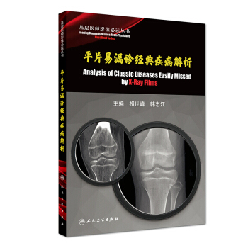 �����t(y��)��Ӱ����x������ƽƬ��©�\��(j��ng)�伲������