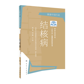 �����^(q��)���ݡ��������M(j��n)���Յ������Y(ji��)�˲�