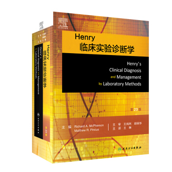Henry�R����(sh��)�(y��n)�\���W(xu��)����23��/���g�棩