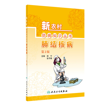 ���r(n��ng)�����֪�R�������νY(ji��)�˲�����2�棩