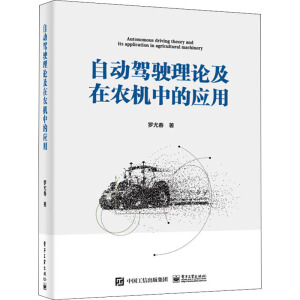 �Ԅ�(d��ng)�{���Փ�����r(n��ng)�C(j��)�еđ�(y��ng)��