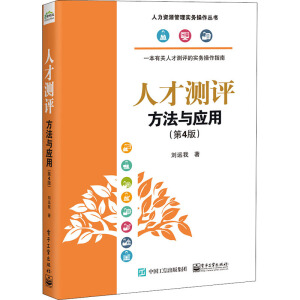 �˲Ŝy(c��)�u(p��ng)�������c��(y��ng)�ã���4�棩